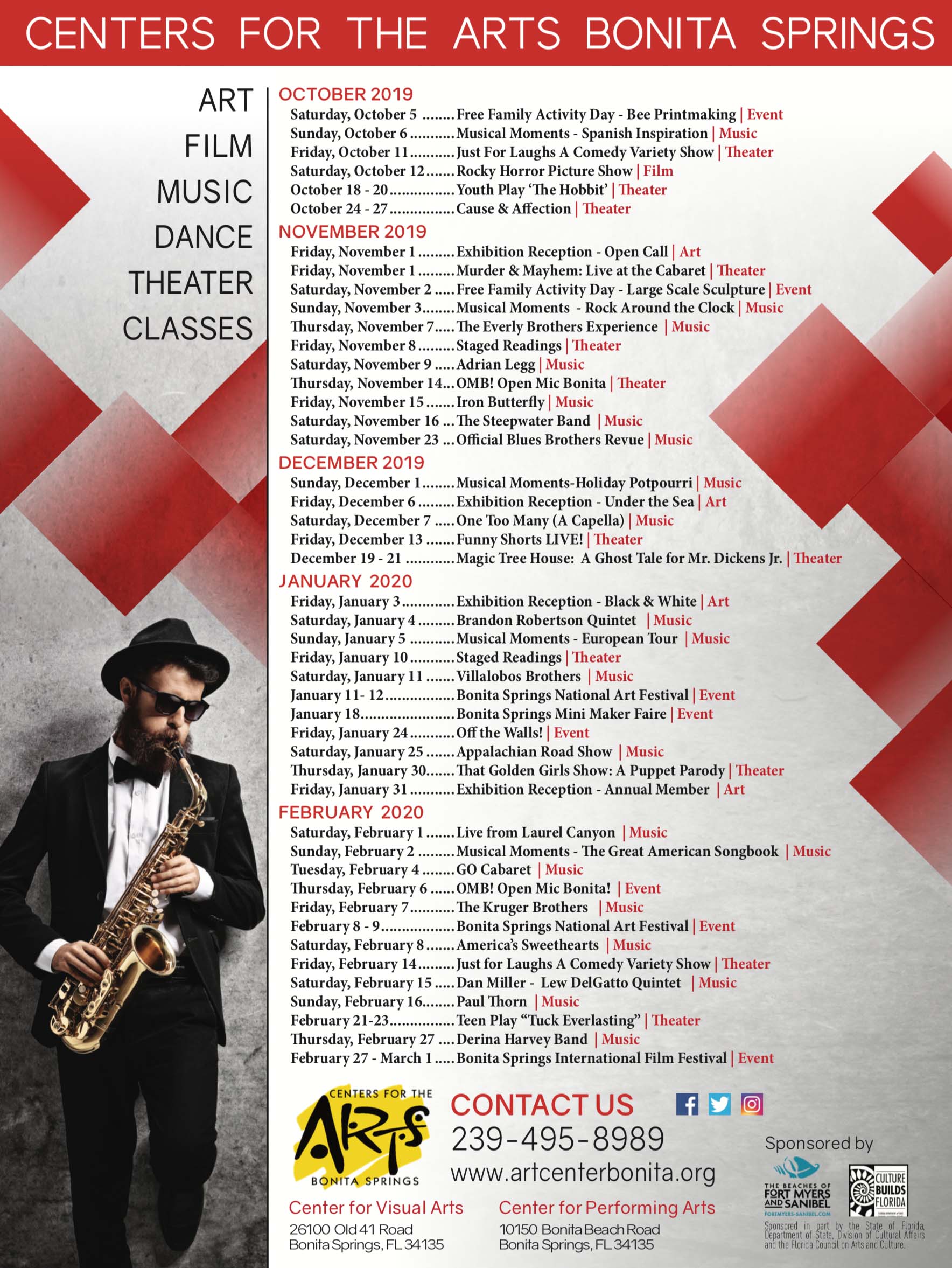 CenterForArts_Fall2019